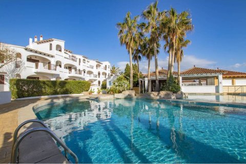 Квартира в Кала'н Портер, Менорка, Испания 2 спальни, 70м2 №164434