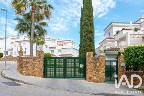 Garage in Marbella, Malaga, Spanien 24 m2 Nr. 196551