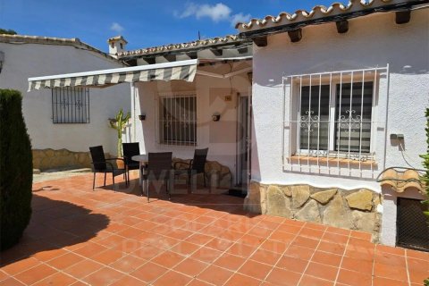 Townhouse à vendre à Moraira, Alicante, Espagne, 2 chambres, 86 m2 No. 178495 - photo 3