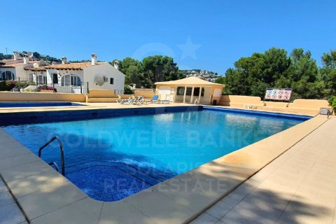 Townhouse à Moraira, Alicante, Espagne 2 chambres, 86 m2 No. 178495