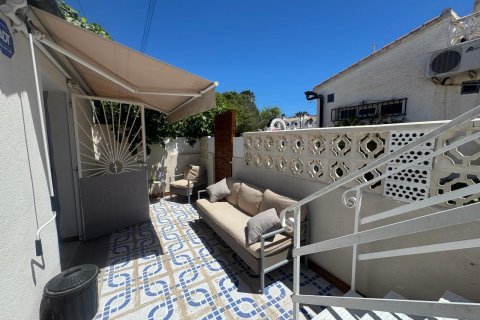 House à vendre à Torrevieja, Alicante, Espagne, 1 chambre, 60 m2 No. 194946 - photo 4
