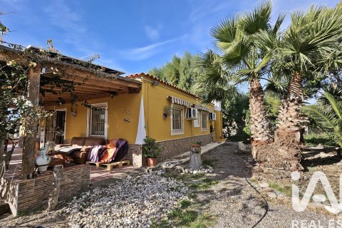 Dom w Aguilas, Murcia, Hiszpania 2 sypialnie, 182 mkw. nr 152552 – zdjęcie 21