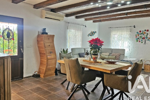 Dom w Aguilas, Murcia, Hiszpania 2 sypialnie, 182 mkw. nr 152552 – zdjęcie 7