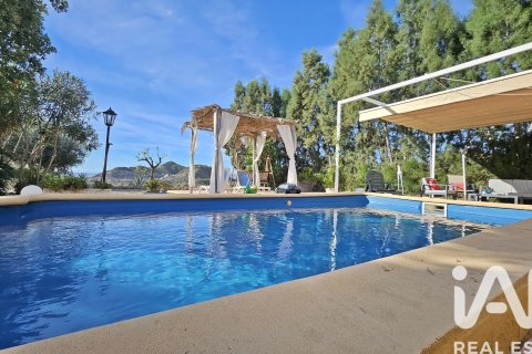 Dom w Aguilas, Murcia, Hiszpania 2 sypialnie, 182 mkw. nr 152552 – zdjęcie 3