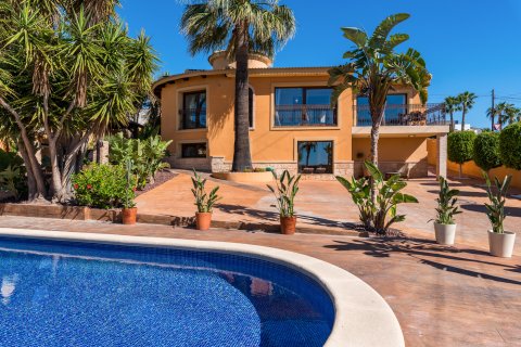 Продажа виллы в Сьюдад Кесада, Аликанте, Испания 4 спальни, 288м2 №135619 - фото 27