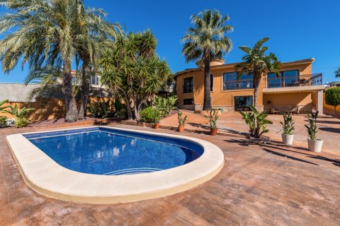 Villa Ciudad Quesada, Alicante, Spānijā 4 istabas, 288 m2 Nr. 135619