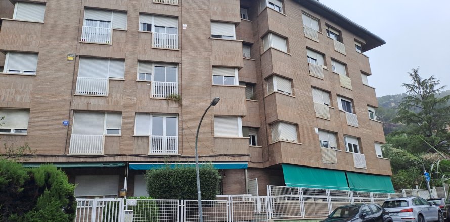 Wohnung in Vallirana, Barcelona, Spanien 3 Schlafzimmer, 74 m2 Nr. 191283