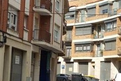 Продажа гаража в Манреса, Барселона, Испания 22м2 №191284 - фото 2