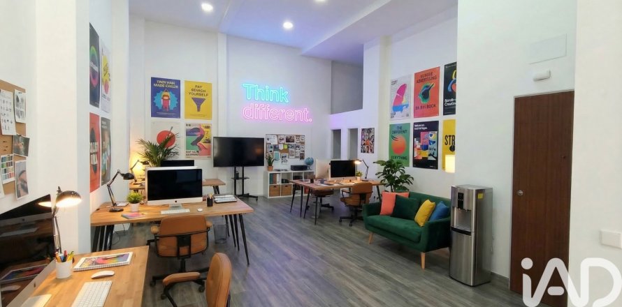 Ofiss Madrid, Spānijā 2 istabas, 100 m2 Nr. 187575