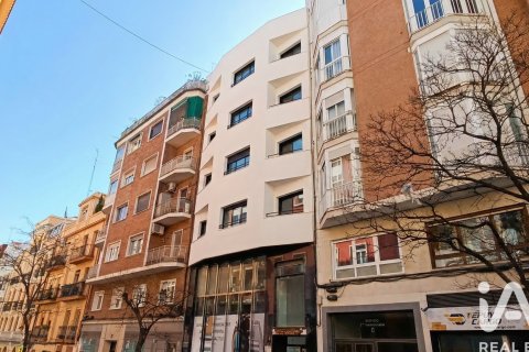 Ofiss īrēšanai Madrid, Spānijā 2 istabas, 100 m2 Nr. 187575 - attēls 14