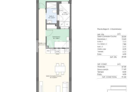 Apartamento en venta en Torrevieja, Alicante, España 1 dormitorio, 57 m2 No. 191653 - foto 25