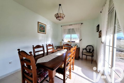 Продажа дома в Тотана, Мурсия, Испания 5 спален, 248м2 №172140 - фото 15