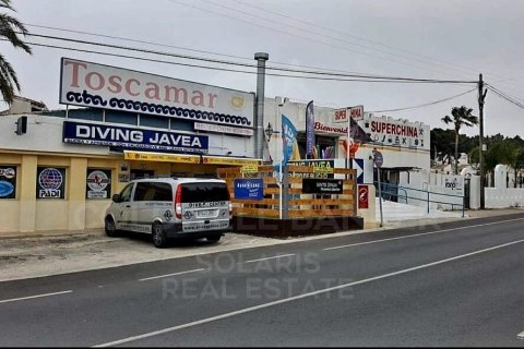 Lokal usługowy w Javea, Alicante, Hiszpania 100 mkw. nr 157245 – zdjęcie 27