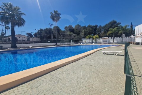 Lokal usługowy w Javea, Alicante, Hiszpania 100 mkw. nr 157245 – zdjęcie 25