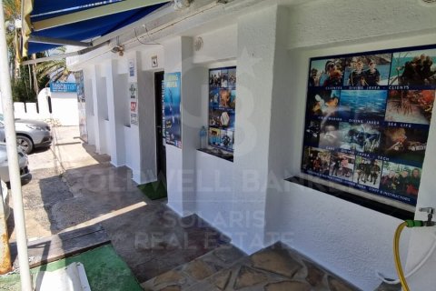 Lokal usługowy w Javea, Alicante, Hiszpania 100 mkw. nr 157245 – zdjęcie 20