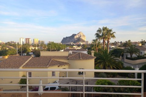 Villa zum Verkauf in Calpe, Alicante, Spanien 5 Schlafzimmer, 365 m2 Nr. 180450 - Foto 5