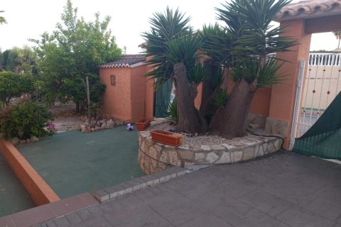 Villa zum Verkauf in Calpe, Alicante, Spanien 5 Schlafzimmer, 365 m2 Nr. 180450 - Foto 7