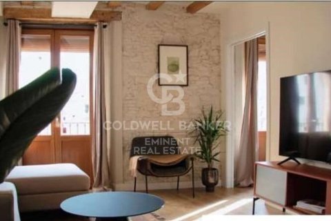 Продажа коммерческой недвижимости в Барселона, Испания 1392м2 №179037 - фото 9