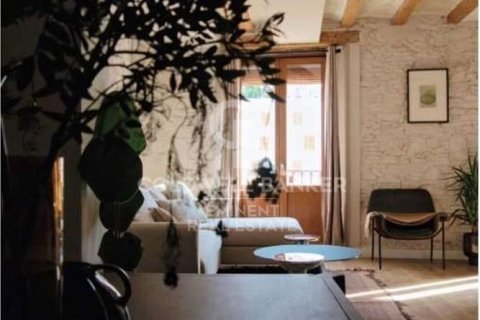 Продажа коммерческой недвижимости в Барселона, Испания 1392м2 №179037 - фото 4
