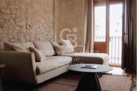 Продажа коммерческой недвижимости в Барселона, Испания 1392м2 №179037 - фото 3