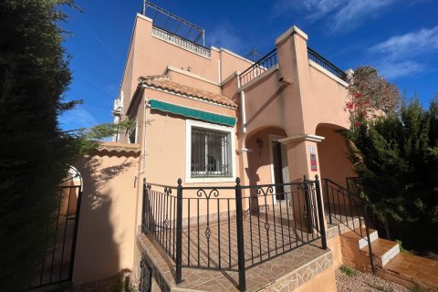 Kaupunkipientalo Los Montesinos, Alicante, Espanja 3 makuuhuonetta, 85 m2 No. 149989
