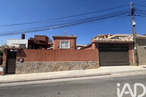 Продажа дома в Торревьеха, Аликанте, Испания 3 спальни, 930м2 №187839 - фото 18