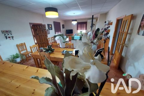 Продажа дома в Каласпарра, Мурсия, Испания 4 спальни, 108.78м2 №187837 - фото 12