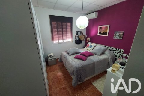 Продажа дома в Каласпарра, Мурсия, Испания 4 спальни, 108.78м2 №187837 - фото 5