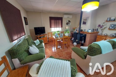 Продажа дома в Каласпарра, Мурсия, Испания 4 спальни, 108.78м2 №187837 - фото 3