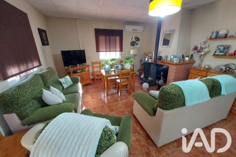 Продажа дома в Каласпарра, Мурсия, Испания 4 спальни, 108.78м2 №187837 - фото 13