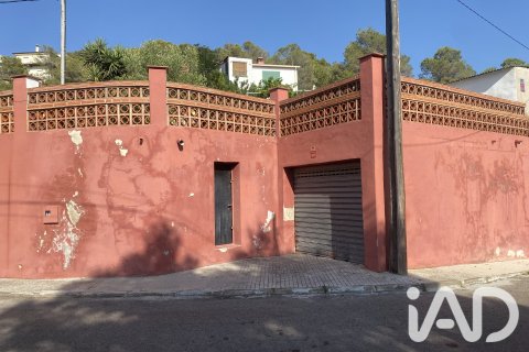 Продажа дома в Ла-Бисбаль-дель-Пенедес, Таррагона, Испания 3 спальни, 71м2 №188056 - фото 24