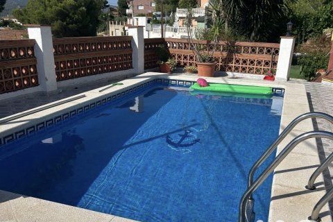 Продажа дома в Ла-Бисбаль-дель-Пенедес, Таррагона, Испания 3 спальни, 71м2 №188056 - фото 7