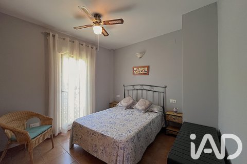 Продажа таухауса в Аймонте, Уэльва, Испания 3 спальни, 107м2 №188057 - фото 16