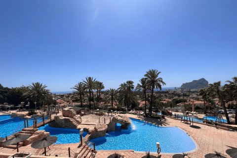 Apartment for sale Calpe, Alicante, Spain 1 bedroom, 56 sq.m. No. 138942 - photo 1