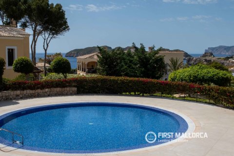 Huvila myytävänä Nova Santa Ponsa, Mallorca, Espanja, 2 makuuhuonetta, 158 m2 No. 166318 - kuva 7