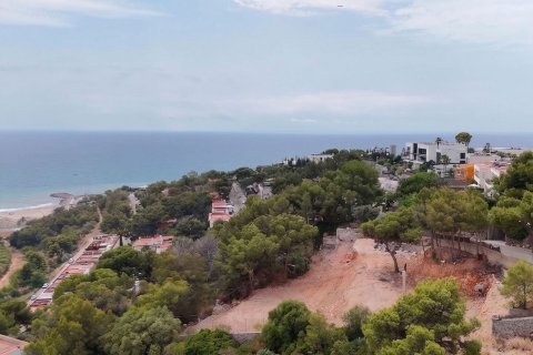Apartment à vendre à Sitges, Barcelona, EspagneNo. 194530 - photo 2
