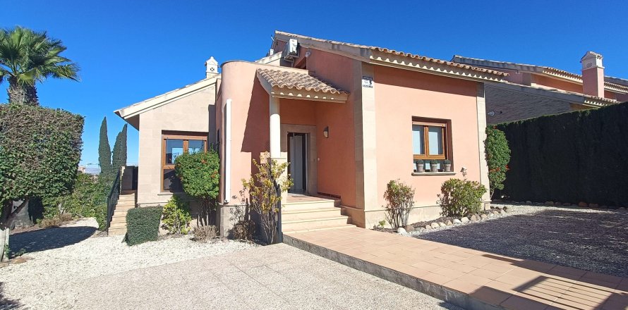 Вилла в Альгорфа, Аликанте, Испания 3 спальни, 135м2 №155512