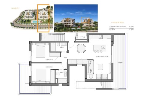 Продажа квартиры Фуэнте Аламо, Мурсия, Испания 2 спальни, 81м2 №139840 - фото 12