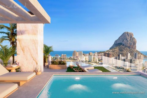 Wohnung zum Verkauf Calpe, Alicante, Spanien 3 Schlafzimmer, 93 m2 Nr. 139698 - Foto 1