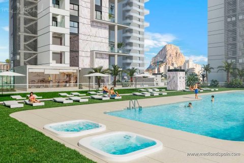 Wohnung zum Verkauf Calpe, Alicante, Spanien 2 Schlafzimmer, 75 m2 Nr. 139696 - Foto 11
