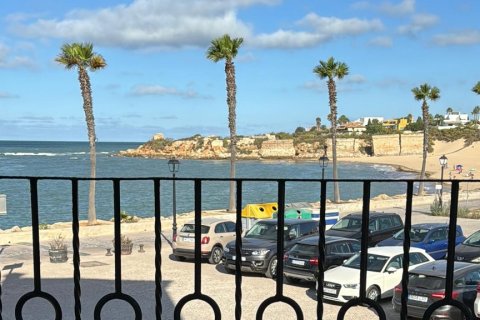 Dzīvoklis īrēšanai El Puerto de Santa Maria, Cadiz, Spānijā 2 istabas, 80 m2 Nr. 147677 - attēls 1