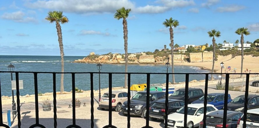 Dzīvoklis El Puerto de Santa Maria, Cadiz, Spānijā 2 istabas, 80 m2 Nr. 147677