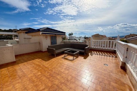 Townhouse zum Verkauf in Rojales, Alicante, Spanien 2 Schlafzimmer, 63 m2 Nr. 160674 - Foto 26