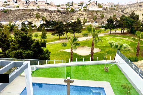 Apartament Ciudad Quesada, Alicante, Hiszpania 4 sypialnie, 124 mkw. nr 135744 – zdjęcie 22