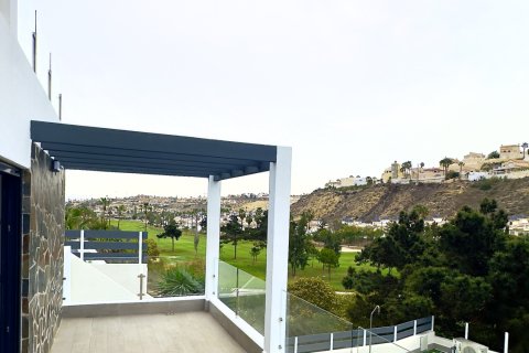 Apartament Ciudad Quesada, Alicante, Hiszpania 4 sypialnie, 124 mkw. nr 135744 – zdjęcie 9