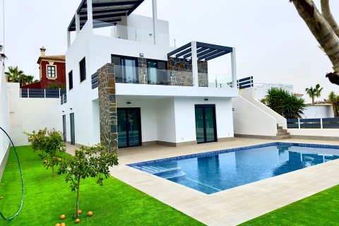 Wohnung zum Verkauf Ciudad Quesada, Alicante, Spanien 3 Schlafzimmer, 122 m2 Nr. 135745 - Foto 22