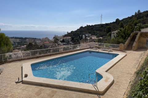 Villa pārdošanā Calpe, Alicante, Spānijā 5 istabas, 274 m2 Nr. 115613 - attēls 15