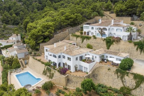 Villa pārdošanā Calpe, Alicante, Spānijā 5 istabas, 274 m2 Nr. 115613 - attēls 2