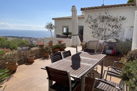 Villa pārdošanā Calpe, Alicante, Spānijā 5 istabas, 274 m2 Nr. 115613 - attēls 4