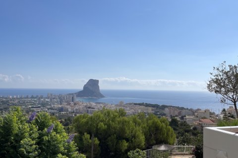 Villa pārdošanā Calpe, Alicante, Spānijā 5 istabas, 274 m2 Nr. 115613 - attēls 3